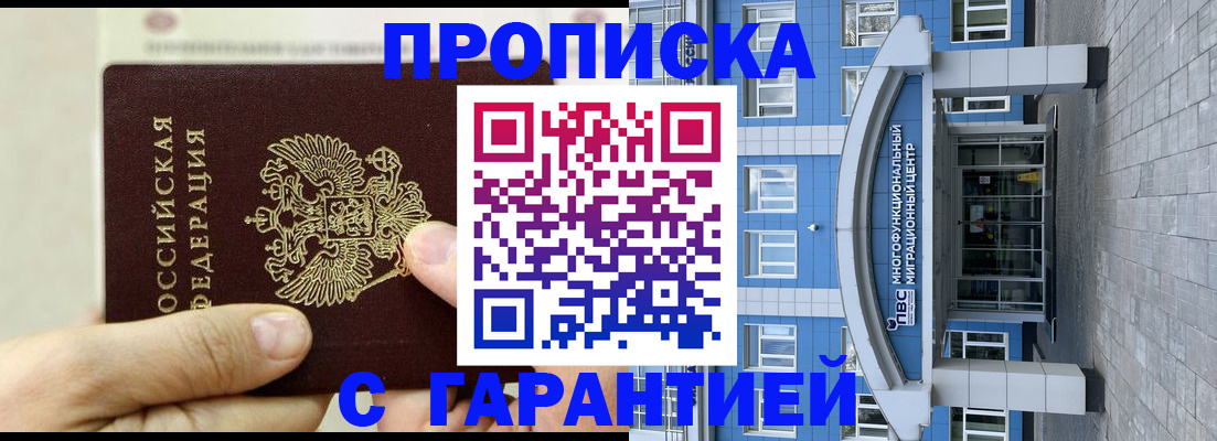 найти адрес прописки в Калуге